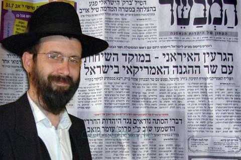 שמונה חודשים אחרי: רודרמן עוזב את 'המבשר'