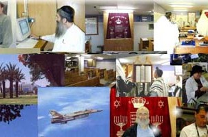 סיום מסכת במפעל היי-טק  
