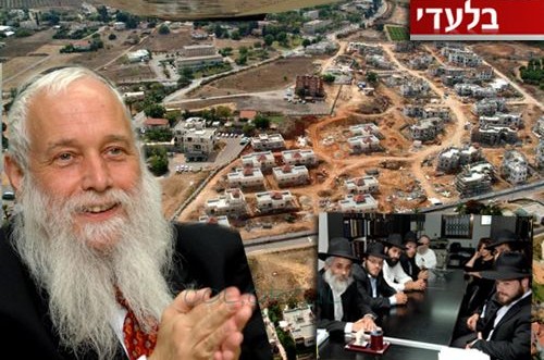 ועד כפר-חב