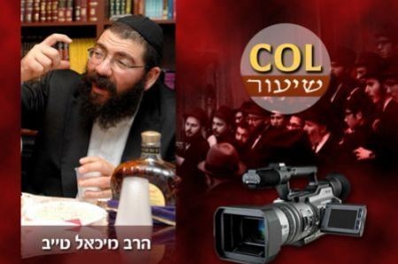 שיעורו השבועי של הרב טייב לפרשת ואתחנן ● וידאו