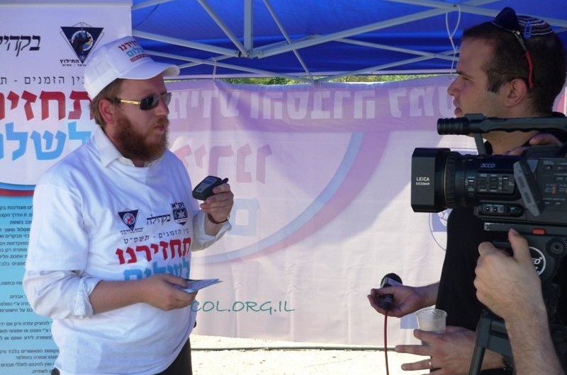 קמפיין בצפון למניעת האסונות בבין הזמנים ● תמונות