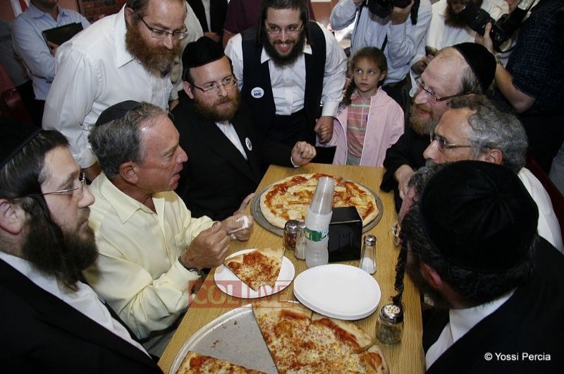 בלומברג מחפש: דוברי אידיש ועברית