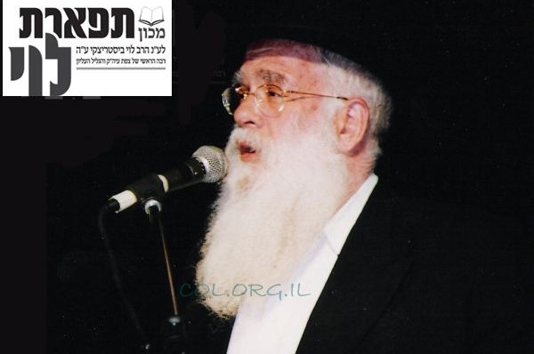 מכון חדש להוצאת ספרים לע
