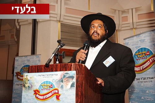 בלעדי: מנהל חדש לת