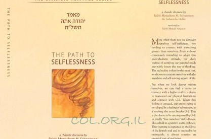 חדש: ד