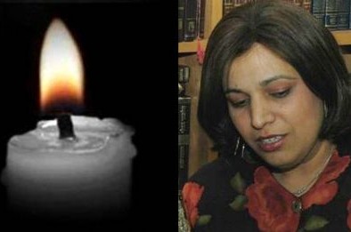 'שלושים'  לגב' מעודה: עצרת התעוררות והתחזקות