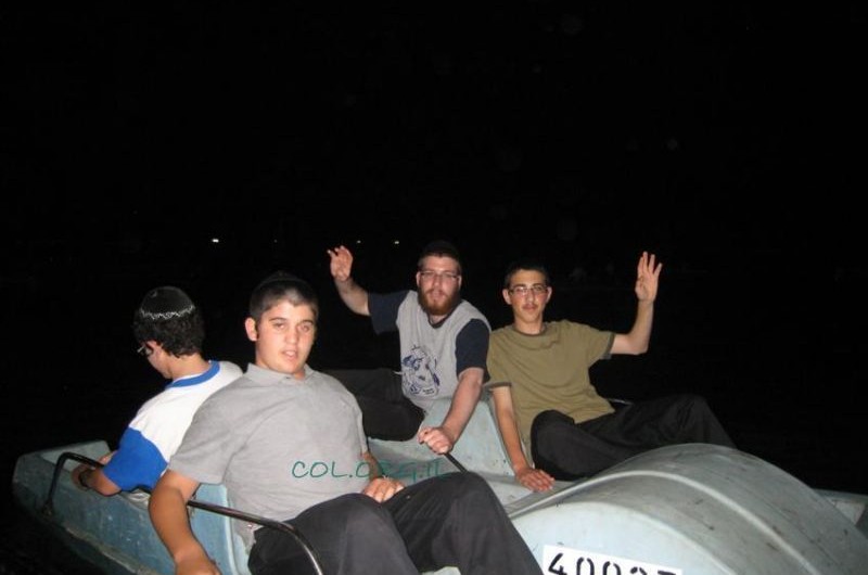 כפר-חב