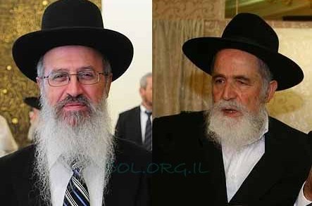 מי נושא בתואר מ