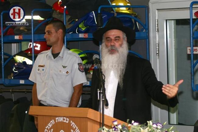 הרב והכבאי