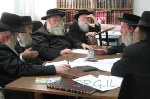 מחותנים יערכו 'היתר עסקה' להוצאות הנישואין