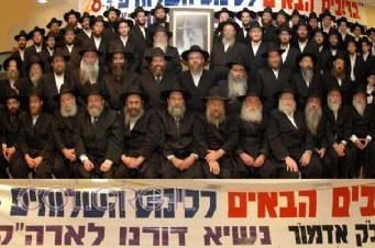 שלוחי הרבי לארץ הקודש יתכנסו השבת בטבריה