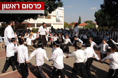 חידוש בתלמוד תורה בכפר חב