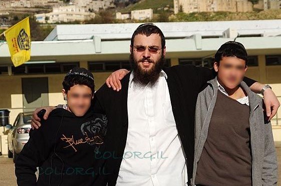 לקבל באהבה