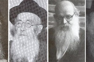 חדש ב