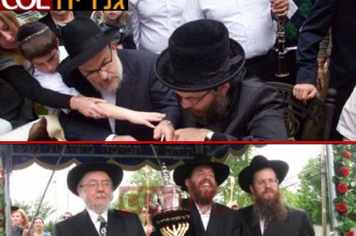 לונג איילנד: אחדות בהכנסת ספר תורה בעיר ● גלרייה