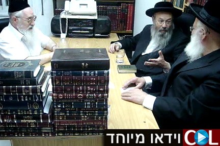 הוידאו נחשף: חב הוידאו נחשף: חב