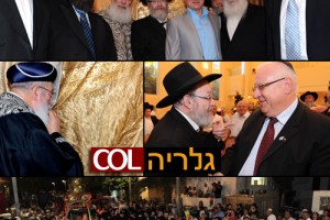 חב