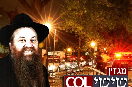 'המשגיח' המיתולוגי מלוד גויס ליחידת מתנדבים חדשה ● בלעדי 'המשגיח' המיתולוגי מלוד גויס ליחידת מתנדבים חדשה ● בלעדי