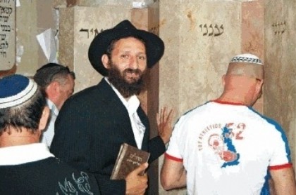 נקש, אל תקנה את בית