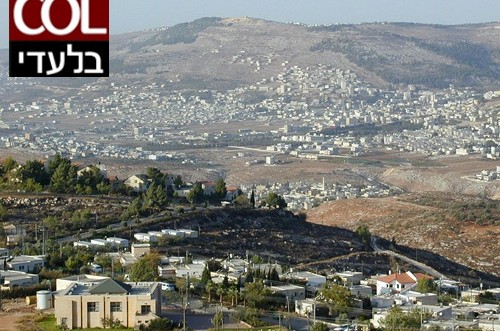 בעקבות ההקפאה: סכנת פינוי לבית חב