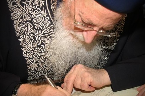 לקראת ה'שלושים' של הגר