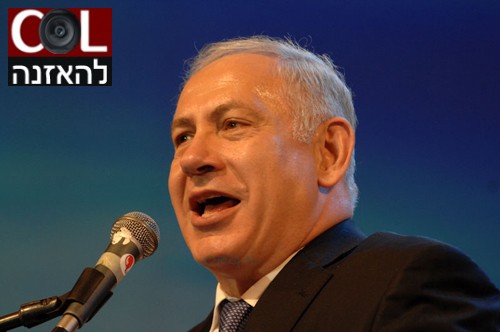 הרינגטון החדש: 