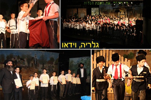 ת
