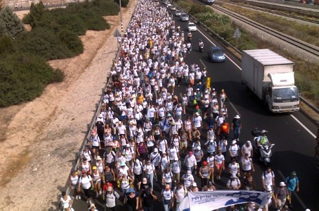 צעדת שליט: שיבושי תנועה צפויים היום בכניסה לכפר-חב