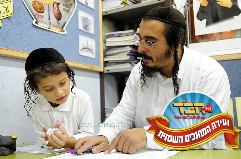 כיצד לנהל שיחה אישית מוצלחת עם תלמידים?