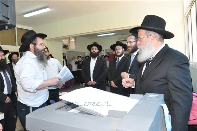 ה'תניא' הודפס במוסדות החינוך של חב