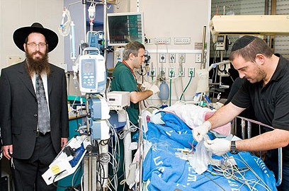 גם mynet מתגייס לעזרת לייזר גלפרין 