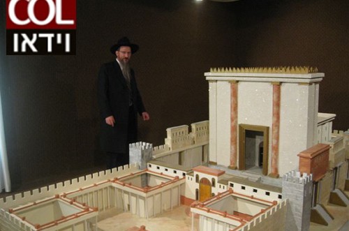 דגם מפואר של בית המקדש השני הוצב בביתר עילית