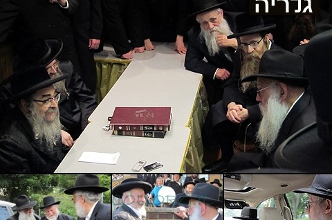 תיעוד בלעדי: משלחת חב