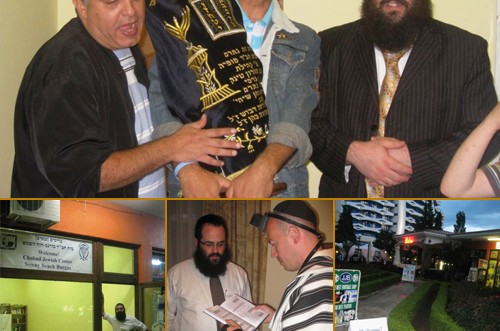 בולגריה: חב