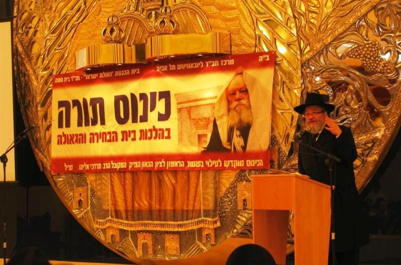 ה'מונדיאל' לא מנע מתושבי ת