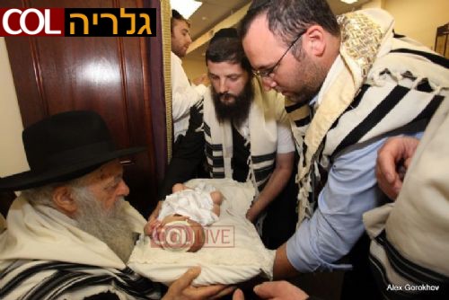 ה