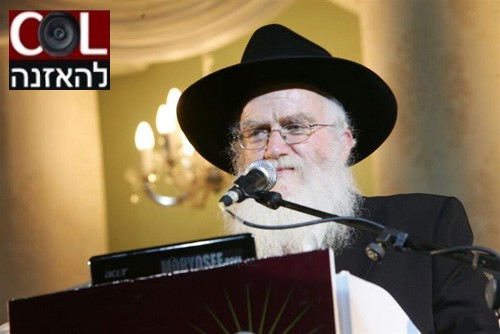תשעת הימים: סיום מסכת ברדיו קול חי ● האזינו 