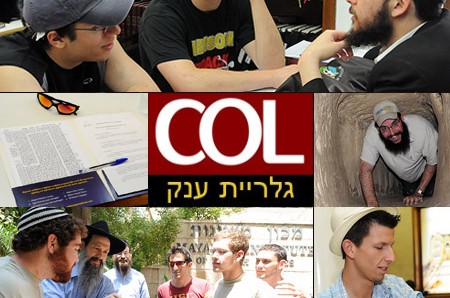 נחתם הביקור הראשון של 'ישראל לינקס' בישראל ● גלריה