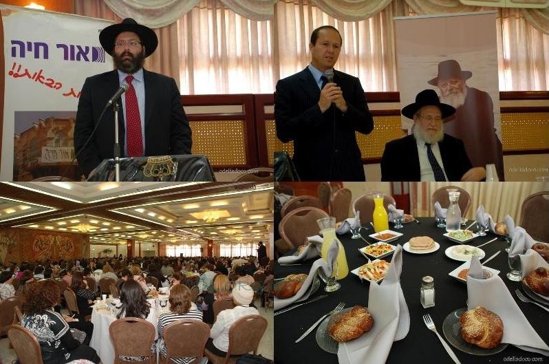 מאות נשים בימי העיון של מכללת אור חיה בירושלים ● גלריה 