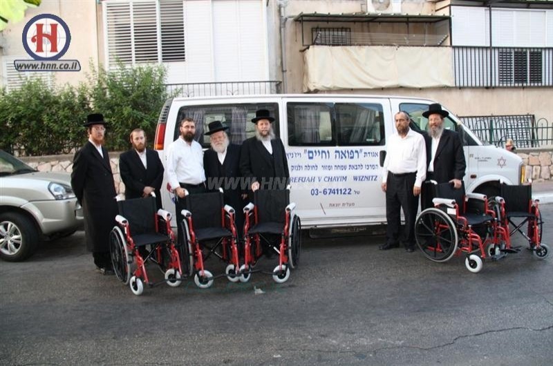 צעירי חב