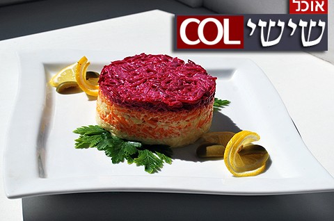 מתכון מסביב לעולם: בואו להכיר את המטבח האוקראיני ● מיוחד 