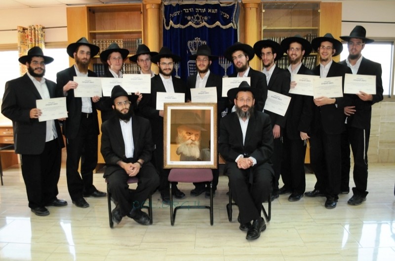 תלמידי שיעור ד' 