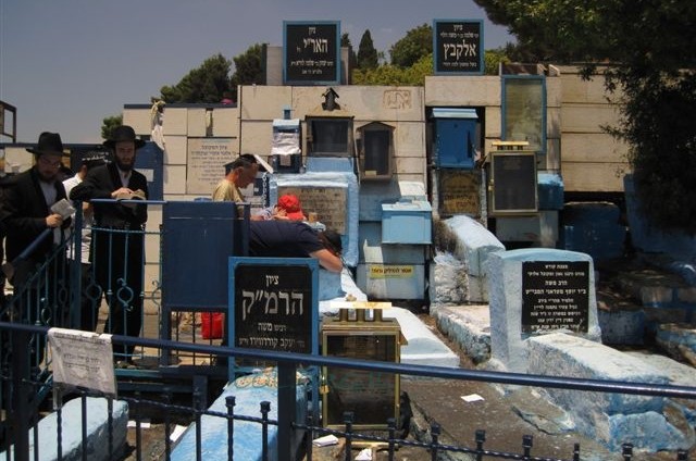 ננעל סמינר מוצלח והתוועדויות בישיבת קיץ בנחל'ה
