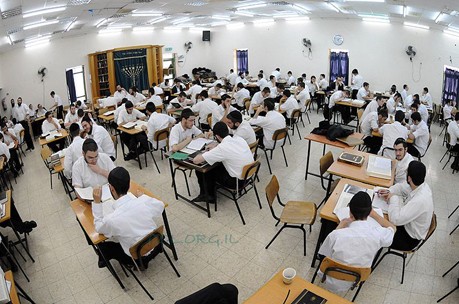 מגדל-העמק: ה