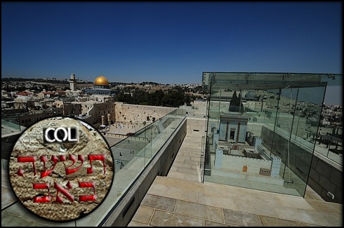 סיפורו של בית-המקדש הכי קרוב לכותל המערבי ● מיוחד 