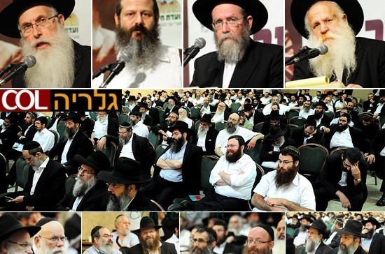 כנס חינוך בכפר-חב