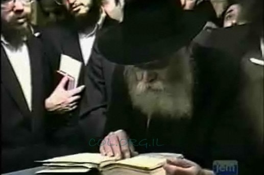 תשעה באב עם הרבי ● מיוחד 