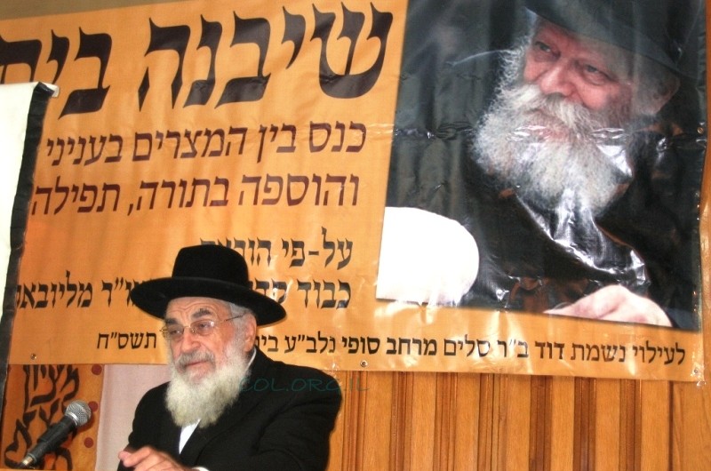 רובע י