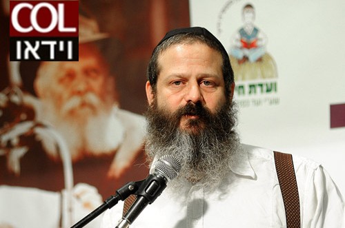 וייגל מציג: כיצד נוכל להבין את ילדינו גם ללא מילים? ● וידאו