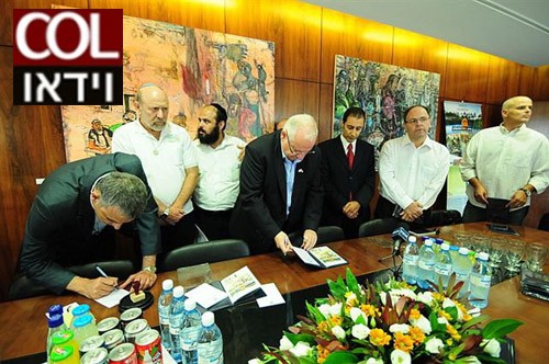 השירות הבולאי והכנסת הצדיעו היום למוזיאון גוש קטיף